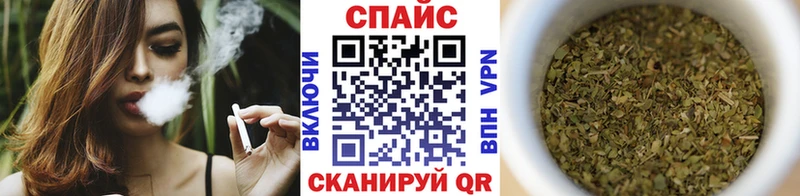 Бутират 1.4BDO  это какой сайт  Новоузенск  купить наркоту 
