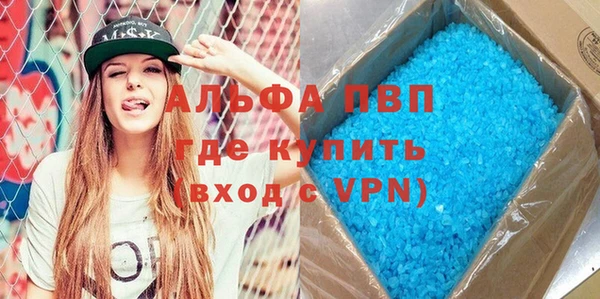 дмт Мегион