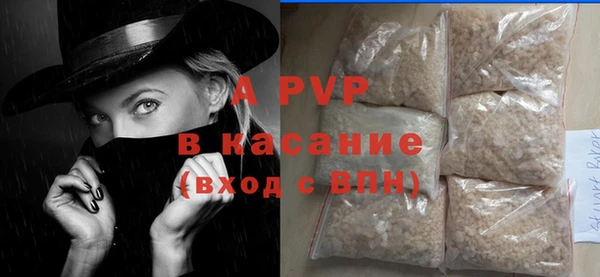 кокаин VHQ Медногорск
