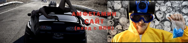 кокаин VHQ Медногорск