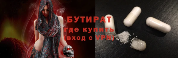 дмт Мегион