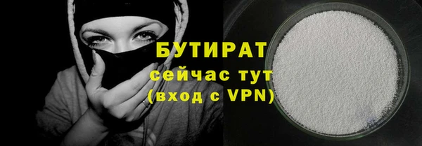 дмт Мегион