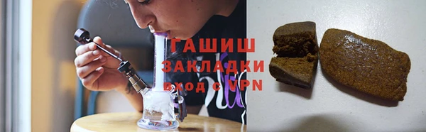 кокаин VHQ Медногорск
