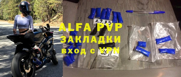дмт Мегион