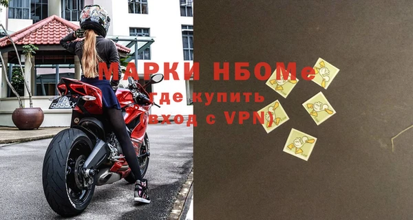 кокаин VHQ Медногорск