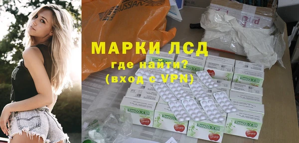 дмт Мегион