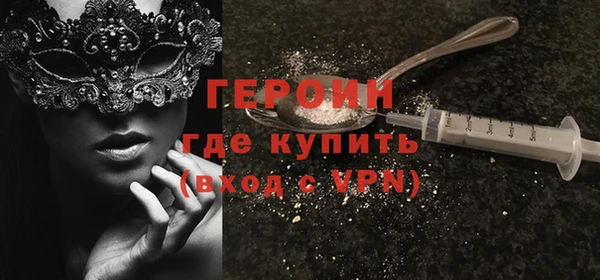 дмт Мегион