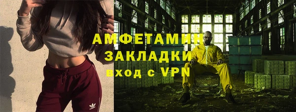 хмурый Туринск
