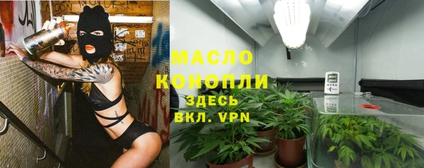 синтетический гашиш Алексеевка
