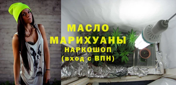кокаин VHQ Медногорск