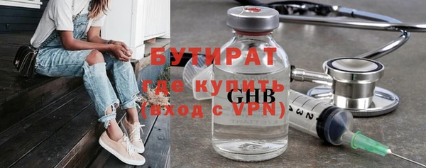 метадон Михайловск