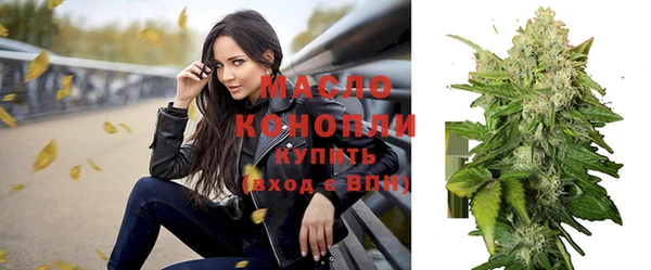 кокаин VHQ Медногорск