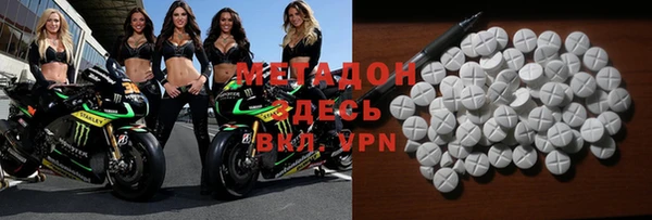 дмт Мегион