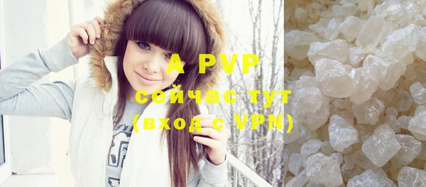 кокаин VHQ Медногорск