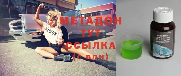 дмт Мегион
